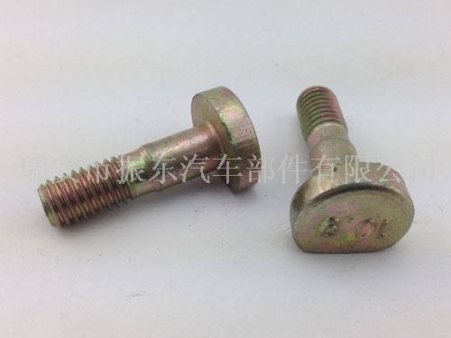 標(biāo)準(zhǔn)件