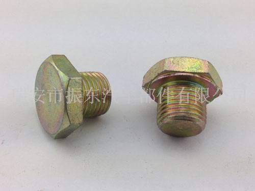 標(biāo)準(zhǔn)件