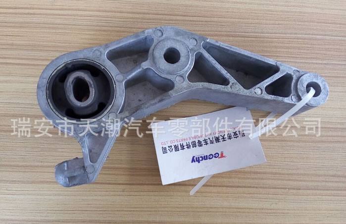 大宇 發(fā)動機支架 0684000 09227883 93302256 93302286