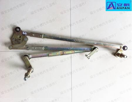 北方6127A雨刮連動桿