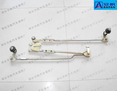 尼奧普蘭2000雨刮連動桿