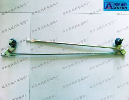 雷沃雨刮連動桿