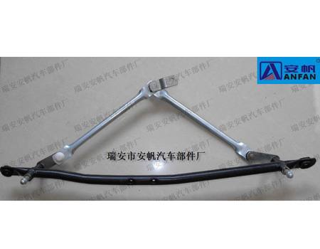 4266外貿(mào)出口雨刮連動(dòng)桿