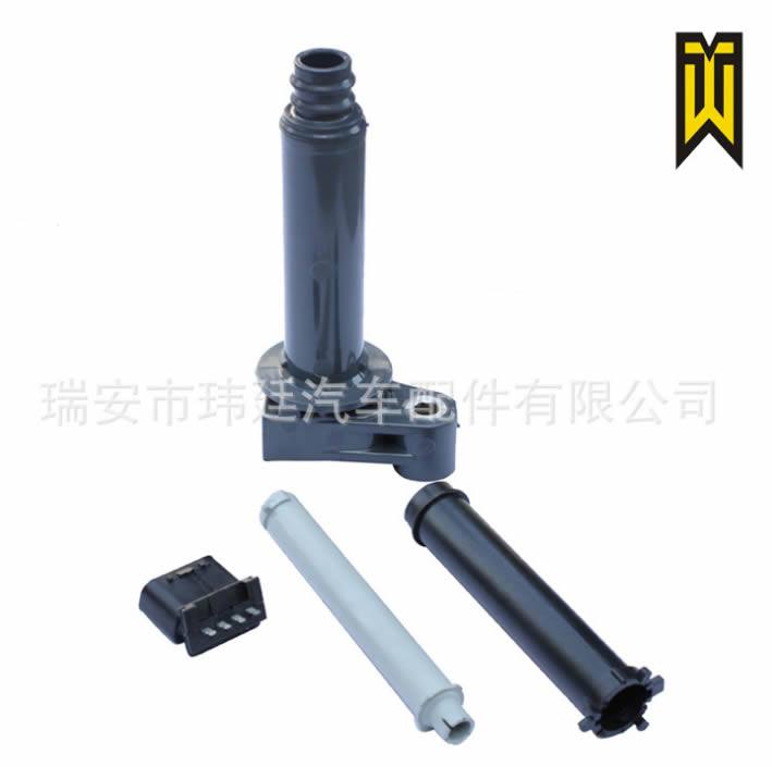 圣達菲2.7 塑料膠桿