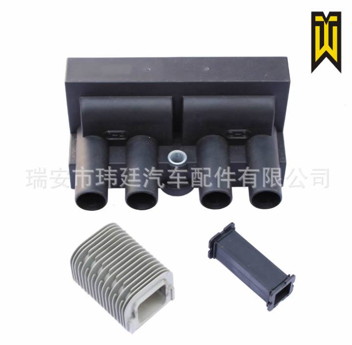 塑料外殼 點(diǎn)火線圈塑料外殼 點(diǎn)火線圈塑料鐵芯 膠桿