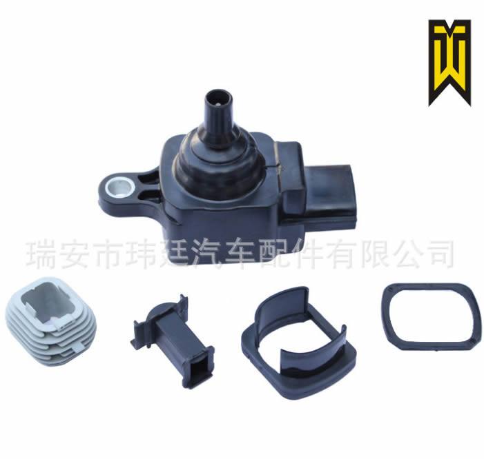 天籟正插 點火線圈塑料外殼