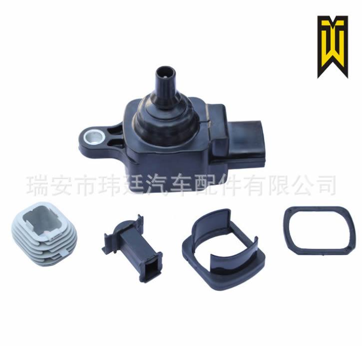 馬三 點火線圈塑料外殼