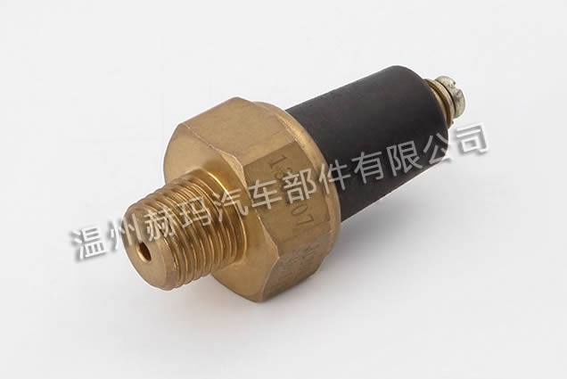 汽車配件 機油壓力報警器 批發HM-073