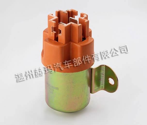 起動(dòng)繼電器