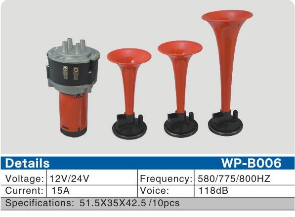WP-B006	汽喇叭