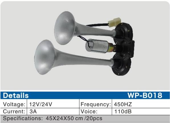 WP-B018	汽喇叭