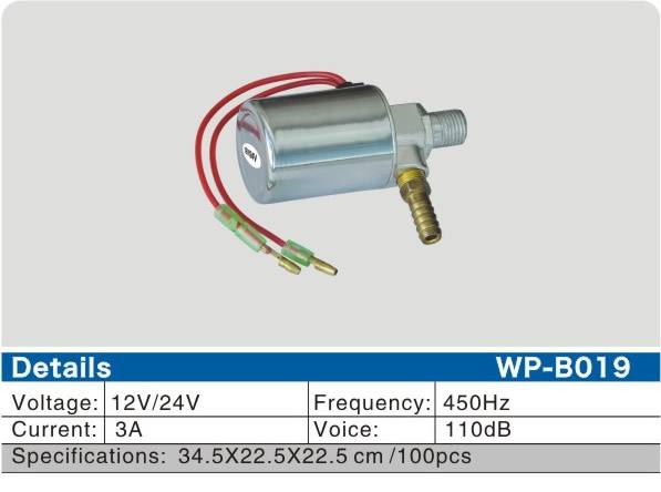 WP-B019	汽喇叭