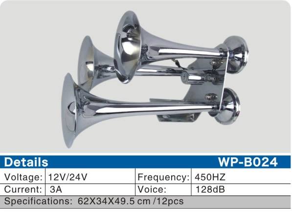 WP-B024	汽喇叭