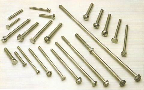 RF-002電機、起動機緊固件