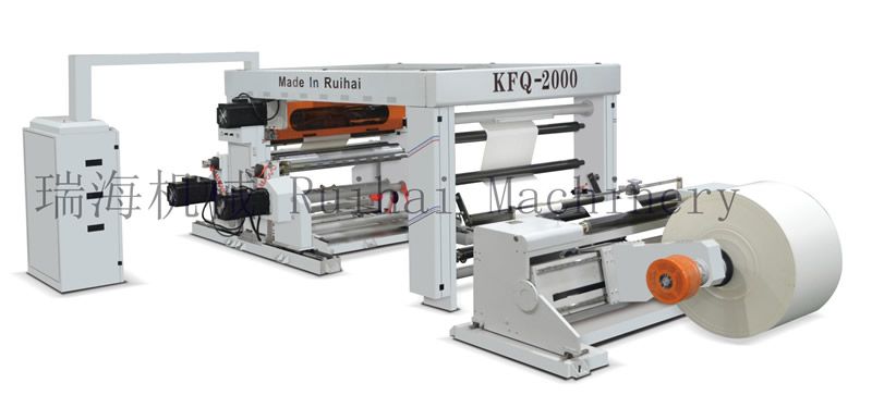 KFQ 框架式全自動(dòng)高速分切復(fù)卷機(jī)