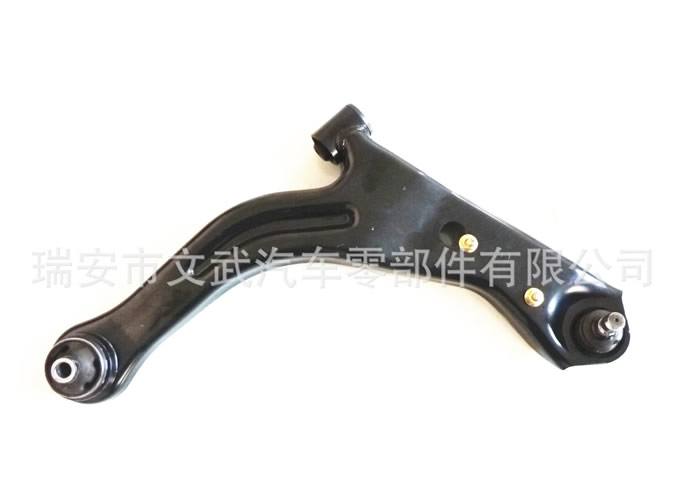 馬自達(dá)貢品控制臂EC01-34-300 EC01-34-350