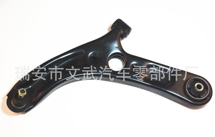 懸掛臂/控制臂/擺臂/54500-0U000 RH 54501-0U000 LH