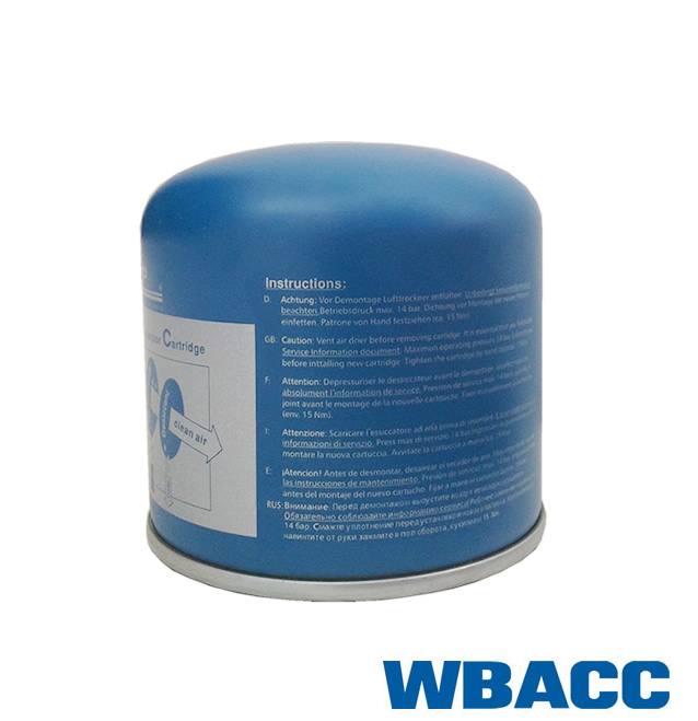 T200W(M41*1.5)432 410 2202汽車(chē)空氣干燥器