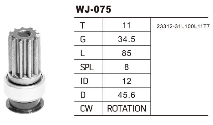 WJ-075三菱馬達齒輪