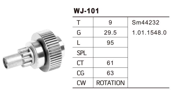 WJ-0101豐田馬達(dá)齒輪