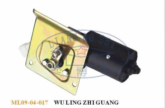 ML09-04-017雨刮電機