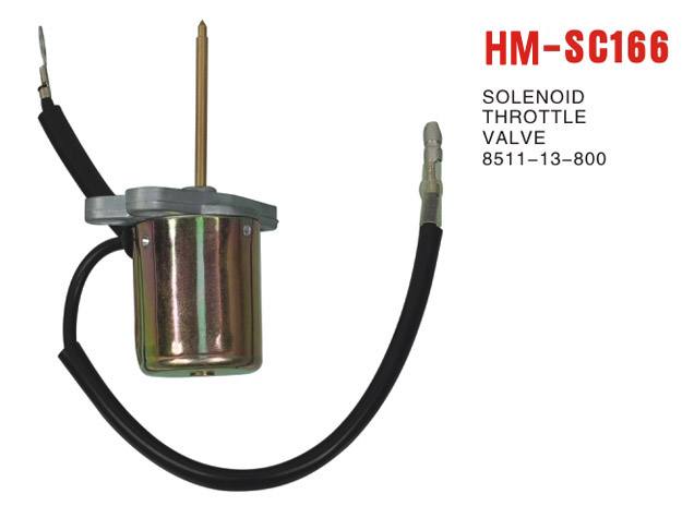 hm-sc166化油器電磁閥