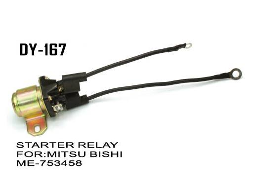 DY-167繼電器