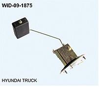 ID-09-1875轉(zhuǎn)向燈開關(guān)