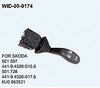 501597轉向燈開關