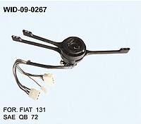 SAE QB 72組合開(kāi)關(guān)