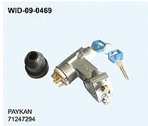 71247294點火開關總成