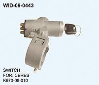 K670-09-010點火開關總成