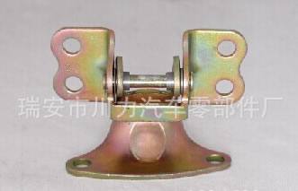 東南得利卡汽車門鉸鏈|東南汽車門合頁