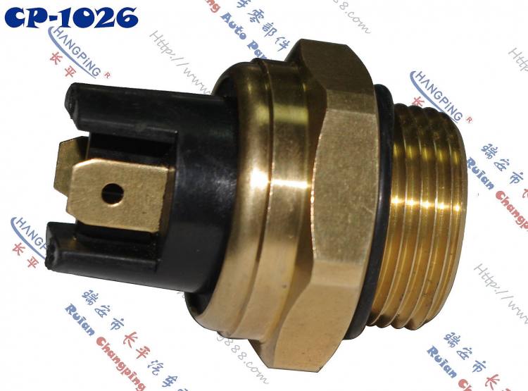 CP-1026阿爾法-羅密歐溫控開關(guān)