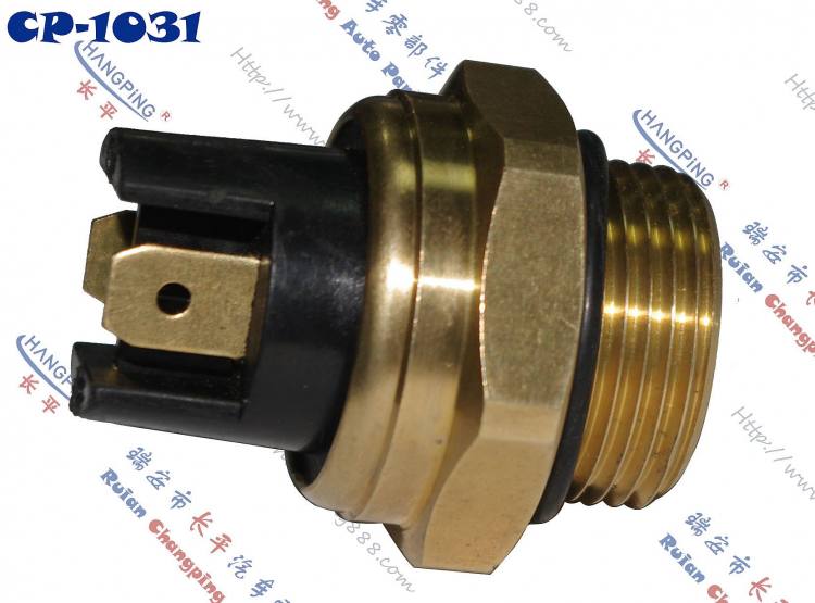 CP-1031斯柯達溫控開關(guān)