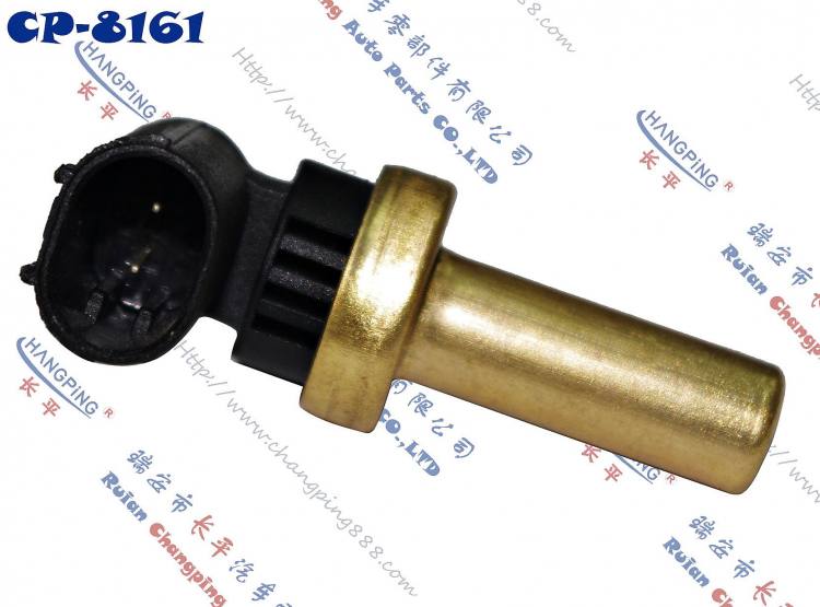 CP-8161奔馳水溫傳感器