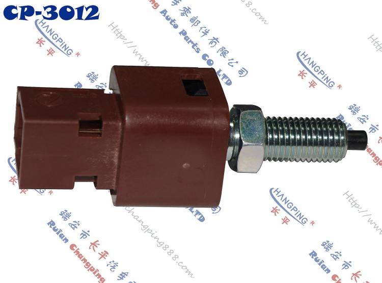 CP-3012五十鈴剎車燈開關