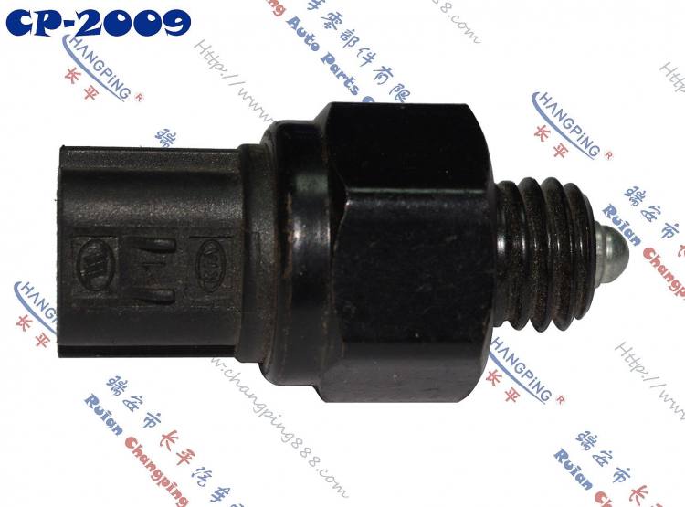 CP-2009現代倒車燈開關