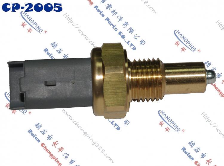 CP-2005雪鐵龍倒車燈開關(guān)