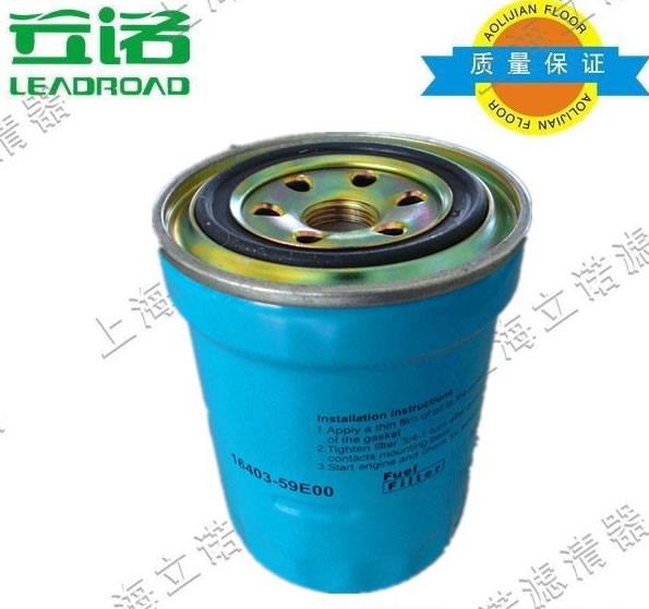 16403-59E00 16405-05E02 尼桑柴油濾清器