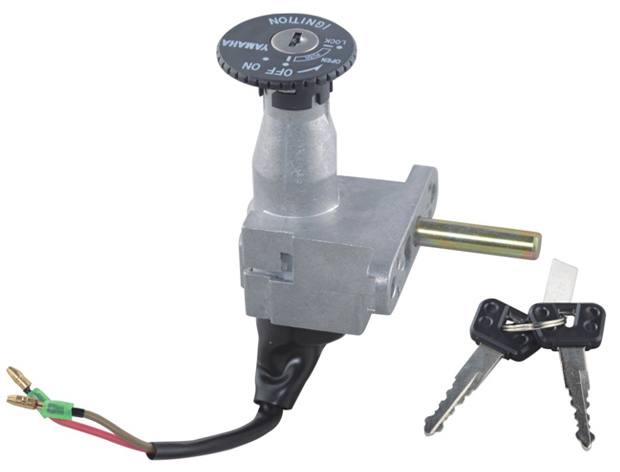 凌鷹摩托車 電動車套鎖