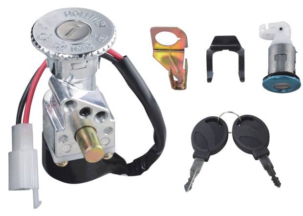 鈴珠摩托車 電動車套鎖