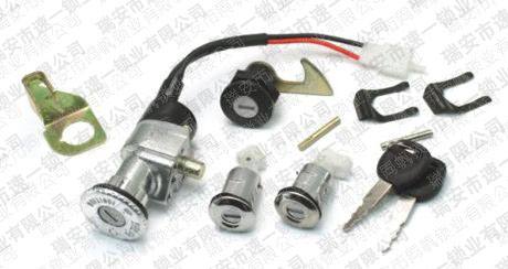 SY-002 銳艦四鎖 電動(dòng)車(chē)鎖 電動(dòng)車(chē)套鎖