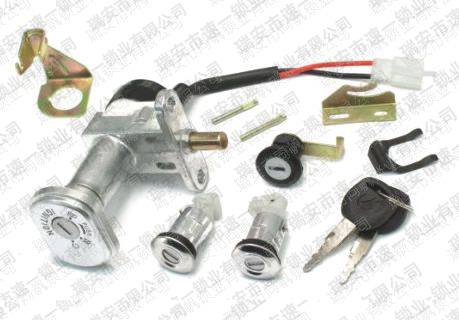 SY-008 愛(ài)德四鎖 電動(dòng)車鎖 電動(dòng)車套鎖