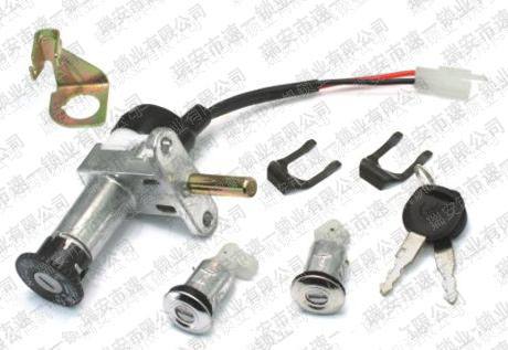 SY-009 君威三鎖 電動車鎖 電動車套鎖