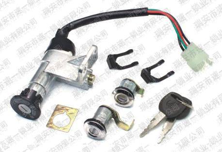 SY-010 小帥哥三鎖 電動(dòng)車鎖 電動(dòng)車套鎖