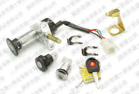 SY-016 天使三鎖 電動(dòng)車鎖 電動(dòng)車套鎖