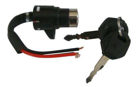 SY-022 小頭電門鎖 電動車鎖 電動車套鎖