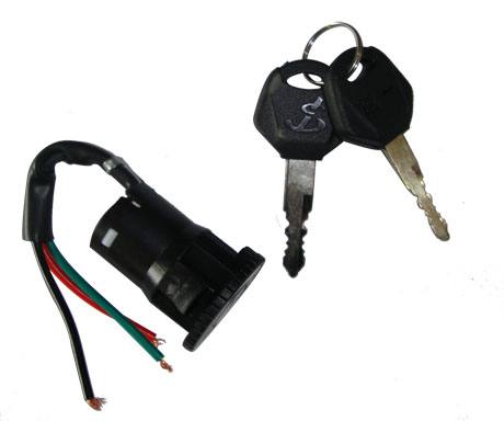 SY-024 大頭電門鎖 電動(dòng)車套鎖