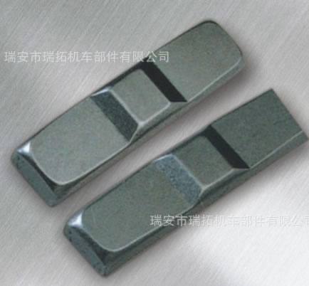 同步器卡簧 同步器滑塊 同步器齒輪鍛造